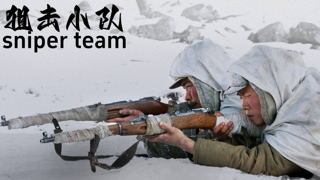 59. Sniper Squad - Chinese Movies - ENG Sub