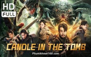 Candle in the Tomb Monster- best Chinese Movies 2024, full Chinese movie, best chinese movies, Chinese movie best, Chinese movie online, Chinese movie Romance, Chinese Movie 2023,Top 10 Chinese movies, Chinese movies on netflix,Chinese movies list, best Chinese movie, top Chinese movie full HD, Hollywood Movies