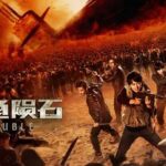 DOUBLE,The expedition team,best chinese movie