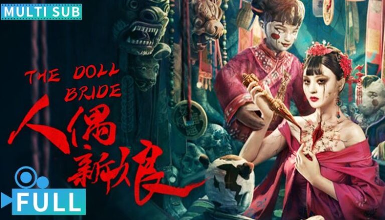 The Doll Bride, Suspense Movie ,Chinese movie