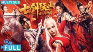 The Seven Swords, Fantasy Movie, Chinese movie