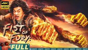 Fist of Fury: Soul , kung fu, Chinese movie, chinese drama