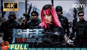 Sniper vengeance | action movie || Chinese movie